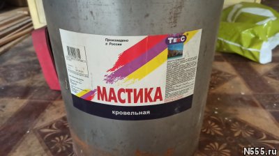 мастика для приклеивания рубероида,гидроизоляции фото