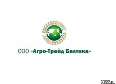 Водитель-экспедитор